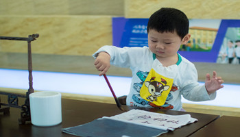 暑期托管幼小銜接受捧 家長(cháng)不讓孩子輸在起跑線(xiàn)