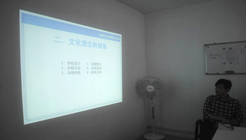 超車(chē)道2012環(huán)藝部第二季講座