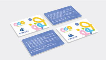 幼兒園VI設計清單