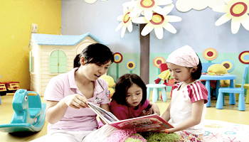教育部辦公廳關(guān)于各地出臺公辦幼兒園教職工編制標準情況的通報