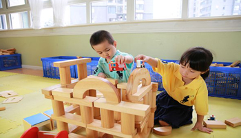 幼兒園科學(xué)活動(dòng)如何培養幼兒創(chuàng  )新能力