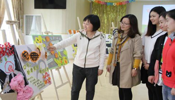 文化是幼兒園發(fā)展的動(dòng)力，品牌塑造離不開(kāi)文化管理。