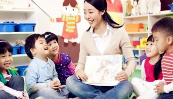 讓辦園理念引領(lǐng)幼兒園的發(fā)展