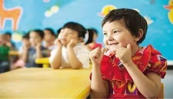 四川出臺計劃：2020年學(xué)前三年毛入園率達85%以上
