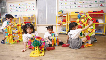 幼兒園創(chuàng  )新教育