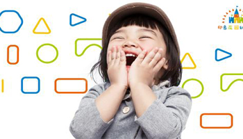 打造自己品牌幼兒園，就靠這三大體系