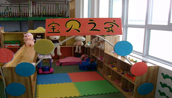 幼兒園專(zhuān)業(yè)打造寶典