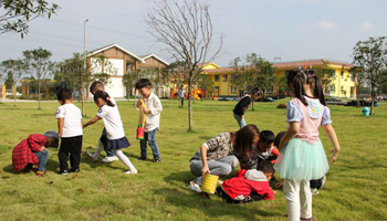 創(chuàng  )建有特色的幼兒園