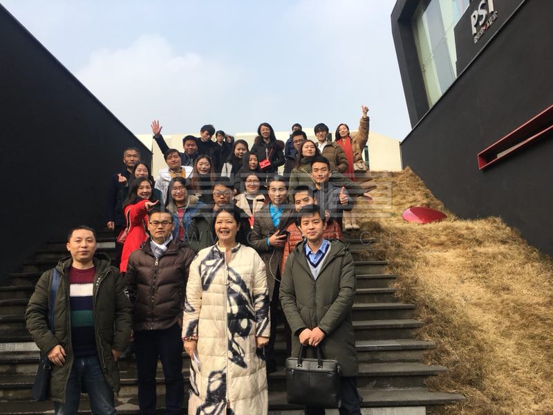 2017年許燎源博物館年終大會(huì )