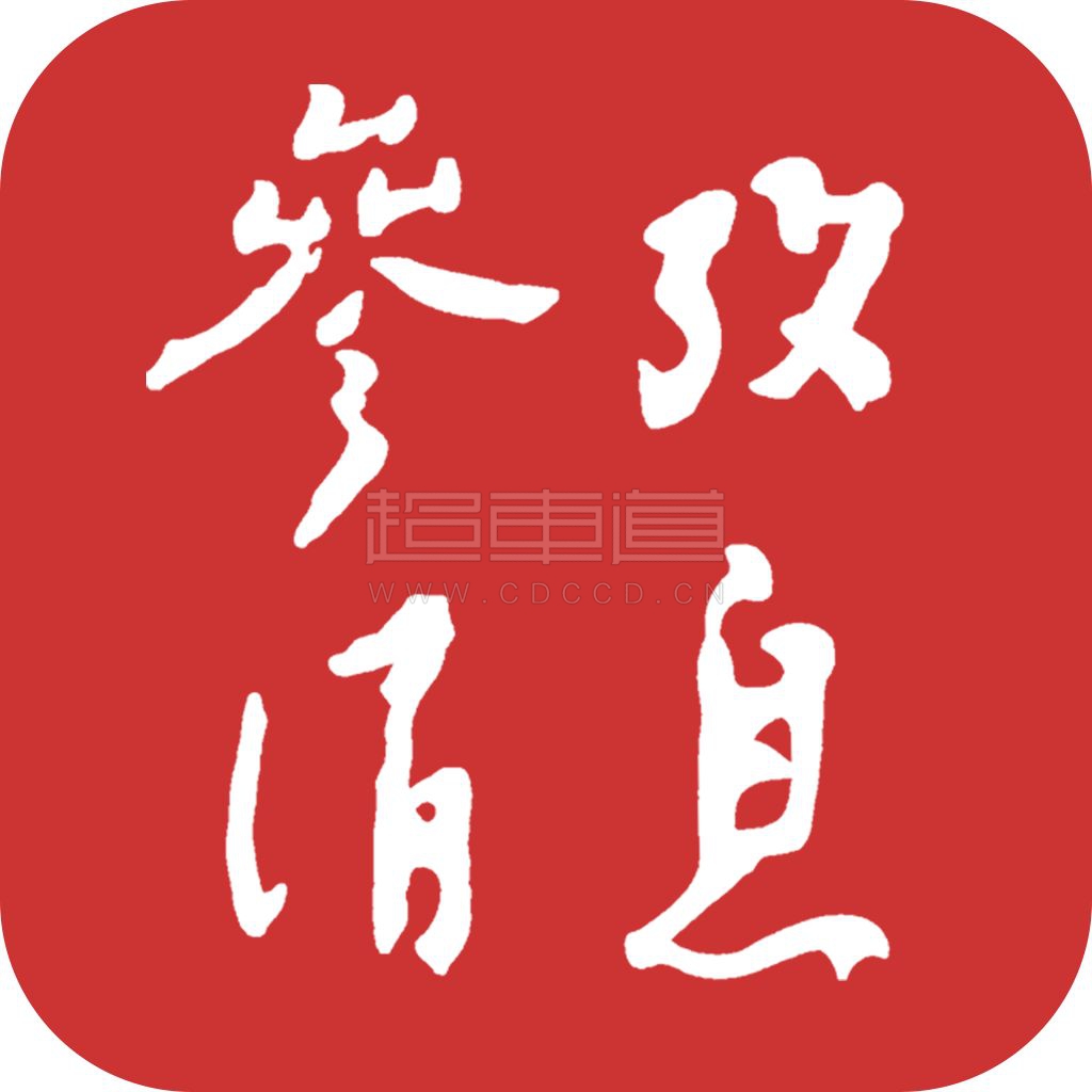 美媒：中國已成世界教育科技領(lǐng)頭羊