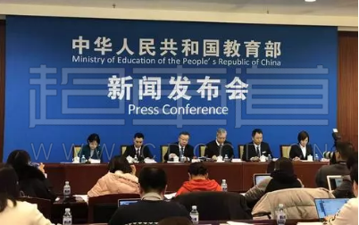 教育部最新政策：9年義務(wù)教育大變動(dòng)！