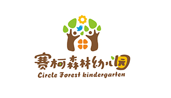 幼兒園品牌形象傳達載體