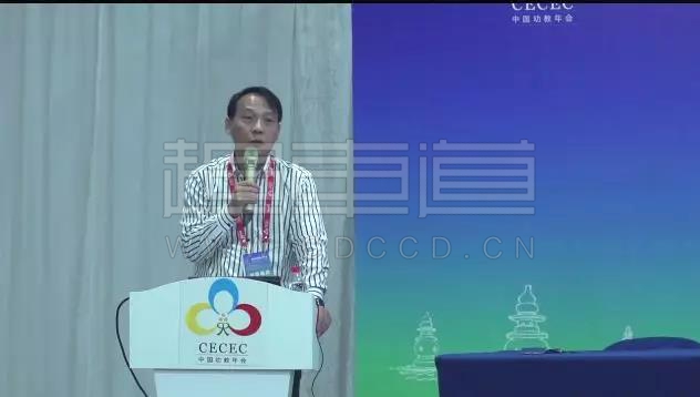 陸克儉：中國幼教西化太嚴重！
